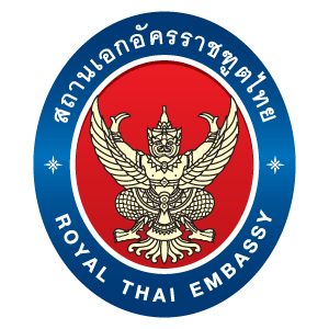 Royal Thai Embassy